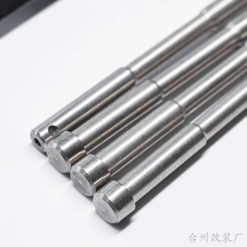 AP5317改装卡钳ap双活塞卡钳后轮刹车弹簧片插销AP7700压片销