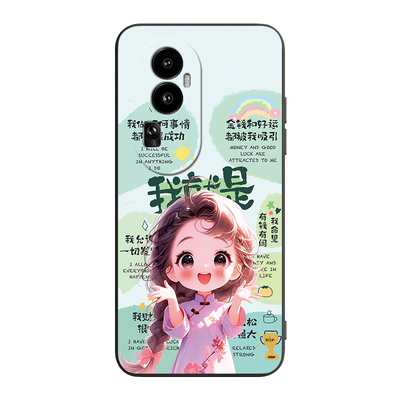 适用于opporeno10pro山海软外壳