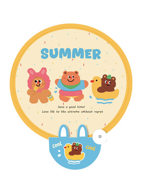 夏日便携卡通手持扇布艺折叠团扇