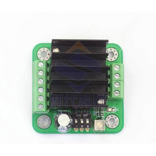 39/42微型步进电机驱动器一体化驱动模块板ZD-M42S低噪音128细分