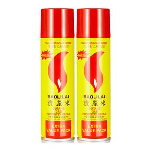 防风打火火机专用气通用充气瓶气体气液气罐高级加气丁烷油大小瓶