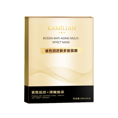卡蜜恋保湿紧致抗皱舒缓面膜