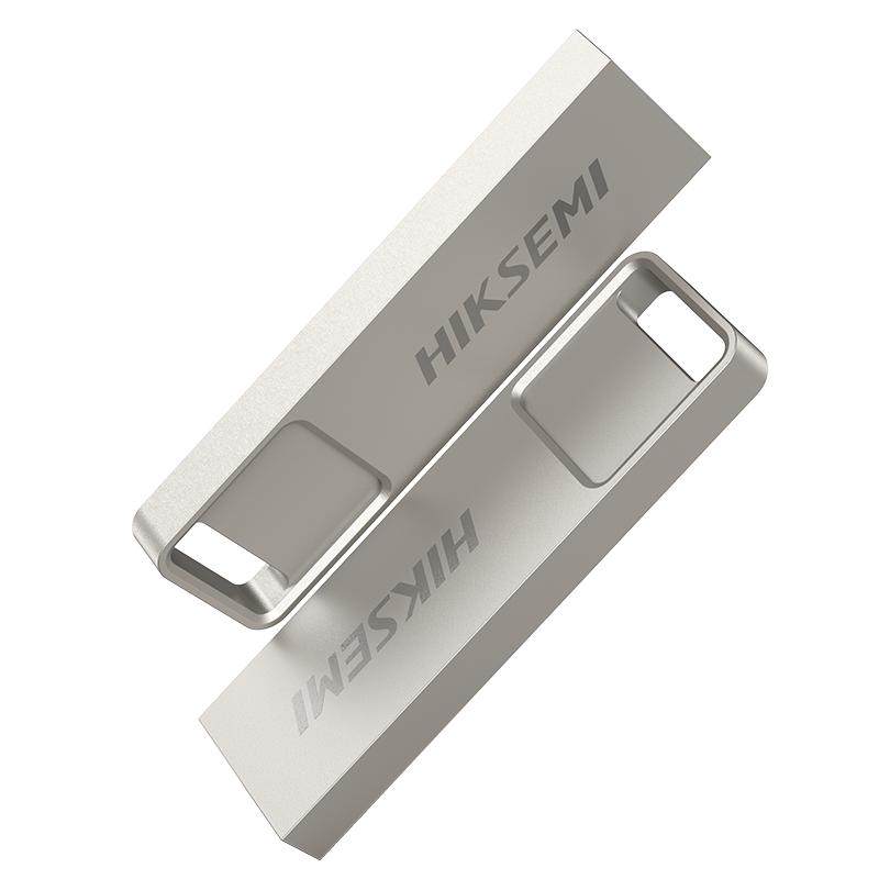 海康威视正品定制U盘USB2.08GB