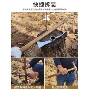 不锈钢洋镐户外挖树根工具多功能二合一锄头一体加厚镐家用镐