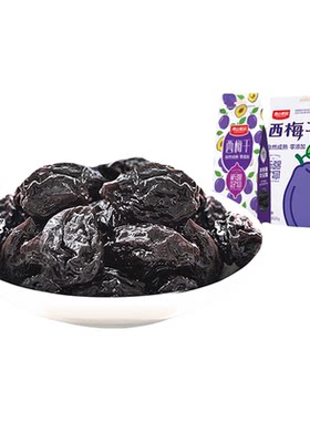 雪山果园新疆西梅干原味西梅干
