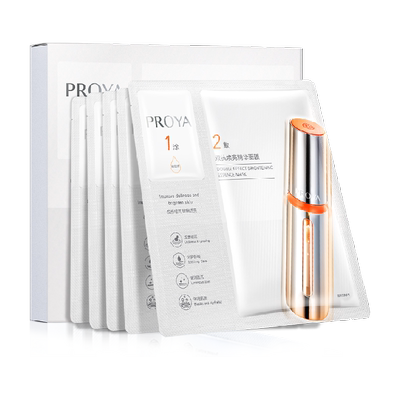 珀莱雅双抗面膜特证版提亮抗氧化