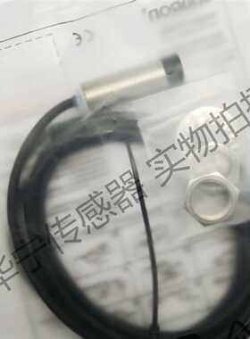 议价正品索迪龙接近开关SN18X-08DNA 05BPA DNB NPB DLA 3/2M检测