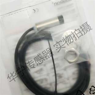 议价正品索迪龙接近开关SN18X-08DNA 05BPA DNB NPB DLA 3/2M检测