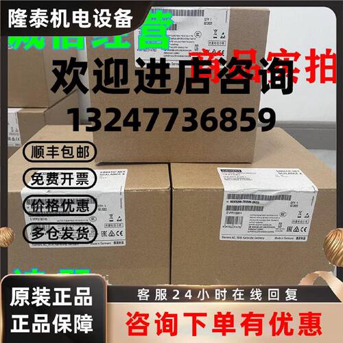 议价新1P 6GK5206-2BB00-2AC2西门子网管型交换机6GK5206-2BBOO-2