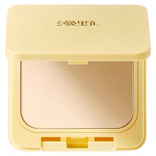 漫野高光粉哑光粉小样黄油遮瑕膏眼圈自然提亮盘面部单色细腻修容