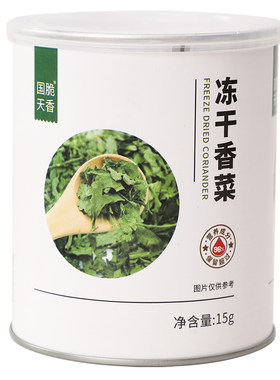 FD冻干小香葱香菜15克脱水葱花