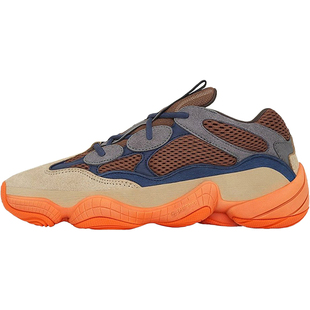 Adidas/阿迪达斯正品当季男女情侣Yeezy 500 休闲运动鞋GZ5541