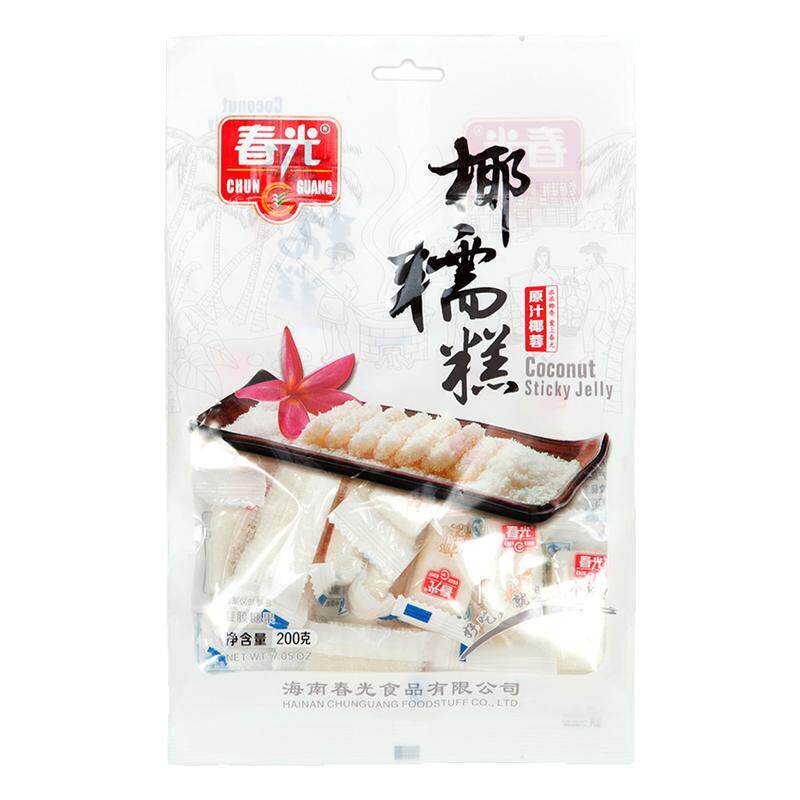 春光椰糯糕200gx3海南特产糖果