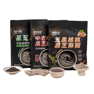 黑芝麻糊中老年高钙无添加蔗糖