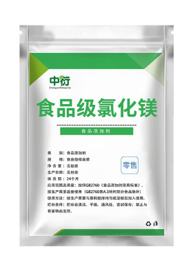 氯化镁食品级家用卤水点豆腐
