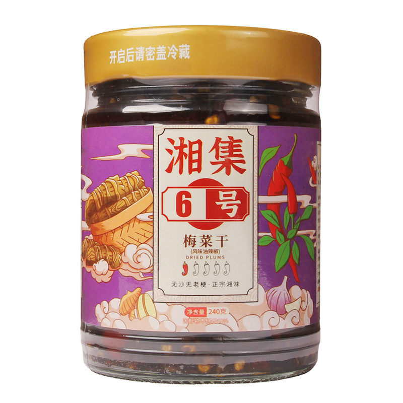湘集梅菜干拌饭拌面酱240g