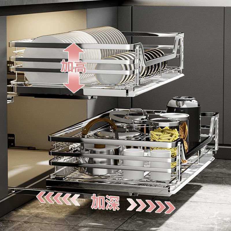 双层304不锈钢拉篮橱柜碗抽屉式调味厨房缓冲篮架碗碟篮导轨收纳