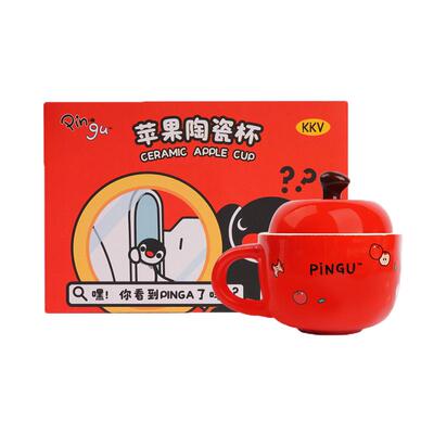 kkv苹果陶瓷杯带盖马克杯