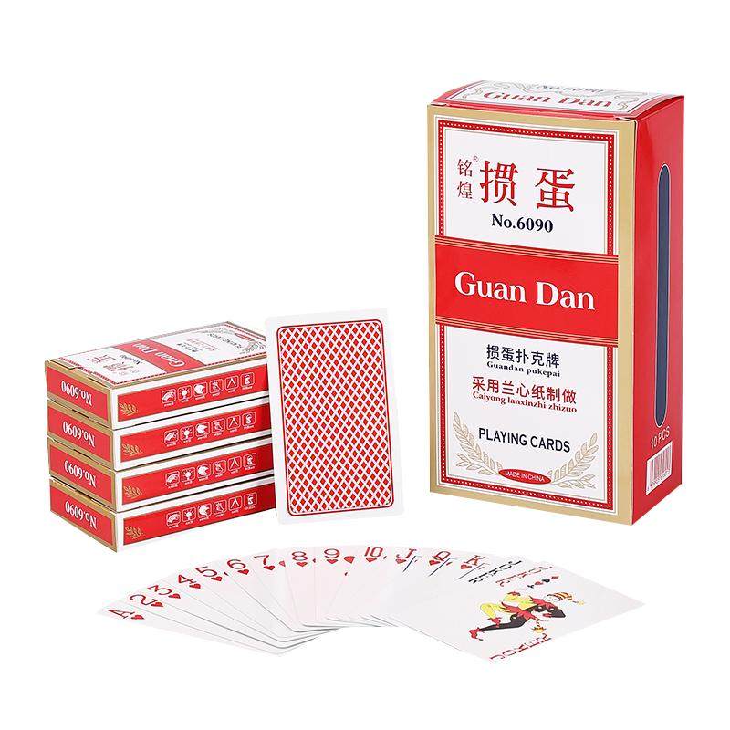 掼蛋扑克牌批售整箱100副高档惯蛋专用卜克铭煌高质量大号宽纸牌