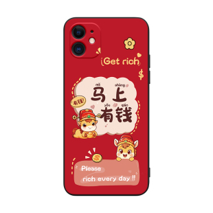 luckrider适用于iphone12手机壳i12发财元素品果12情侣苹果l2新中式iphne12红色a2404网红2026款A2404新年款