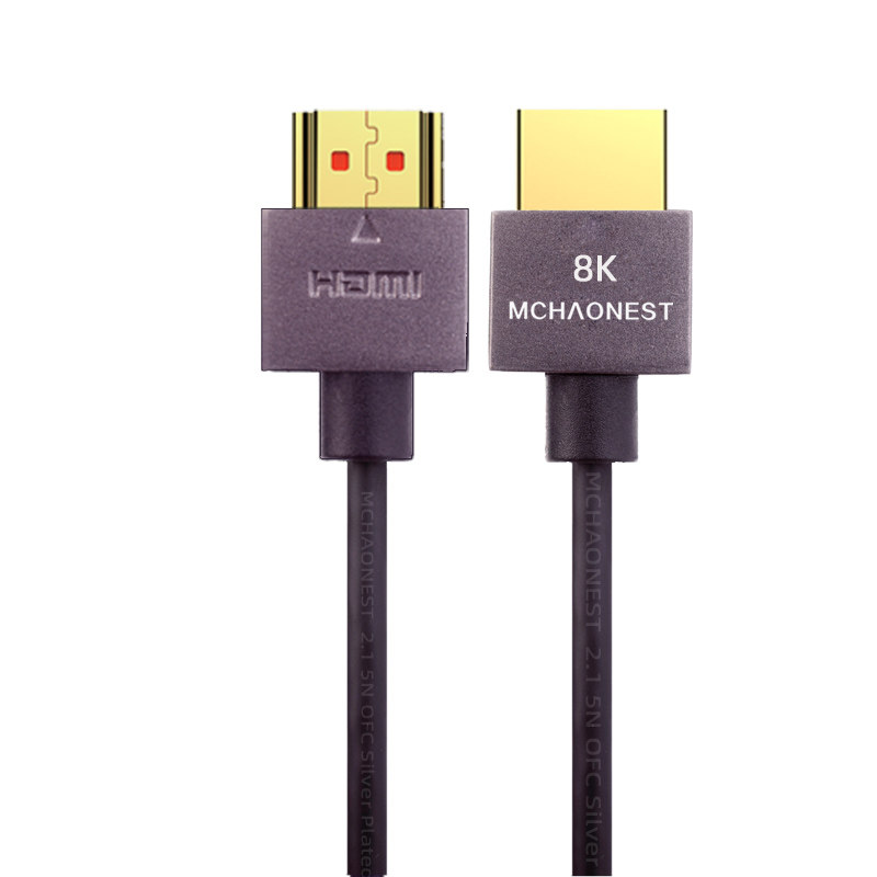 名巢2.1版HDMI线8K/60Hz高清数据线PS5电脑电视极细易穿管4K120hz