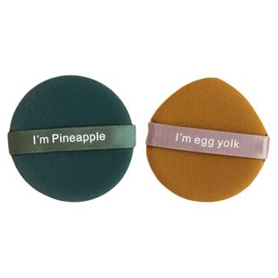 妖制菠萝派气垫粉扑蛋黄派化妆粉饼粉扑脸部定妆圆形干湿两用海绵