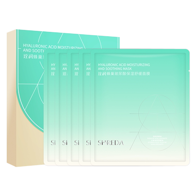 福瑞达诠润蜂巢补水保湿舒缓面膜