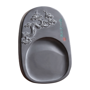 三清罗纹砚天然原石砚台罗纹砚台圆形砚书法学生专用歙石罗纹砚研墨墨汁墨条墨块墨碟墨池文房四宝书法用品