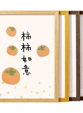 实木画框挂墙客厅素描框卡纸框