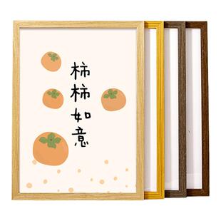 实木画框挂墙客厅装裱中式素描相框营业执照拼图卡纸外框摆件定制