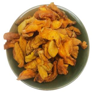 井冈山特产农家自制原味黄桃干果脯蜜饯零食干果散装水果干旅游品