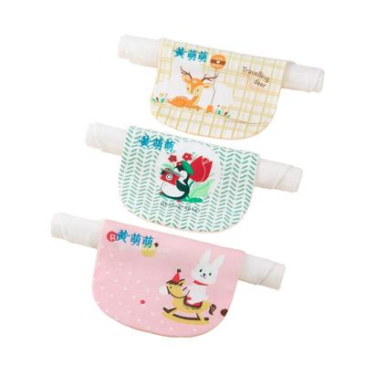 【免费绣名字】宝宝纯棉吸汗巾