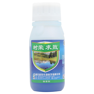 草甘膦钾盐50%草甘膦钾盐果园苗圃非耕地杂草死草烂根除草剂正品