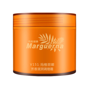 玛格丽娜芳香滋润调理霜280g大瓶玫瑰面霜保湿补水滋润美容院V151