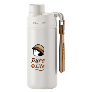 造物集保温杯学生上学专用高中初中生儿童放书包直饮口水杯子刻字