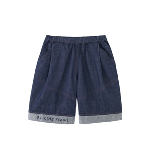 papa爬爬春季儿童裤子男女童牛仔七分裤时髦洋气潮