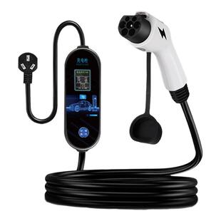 适用于华为问界M9 M8 M7 M5尚界H5便携式充电桩枪器3.5/7KW随车充