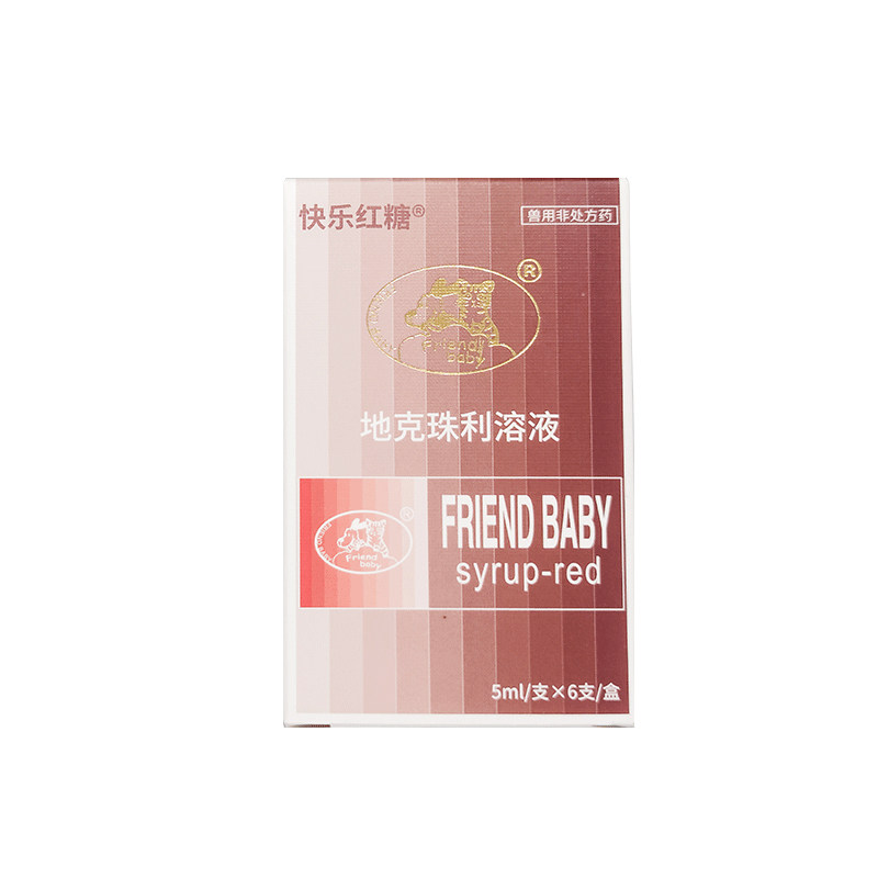 快乐红糖猫用预防犬猫体内球虫弓形虫驱虫药腹泻拉稀治疗便血内驱