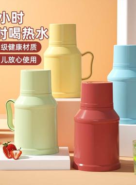 保温壶家用大容量外出商用红色玻璃内胆户外便携暖热水瓶盖子配盖