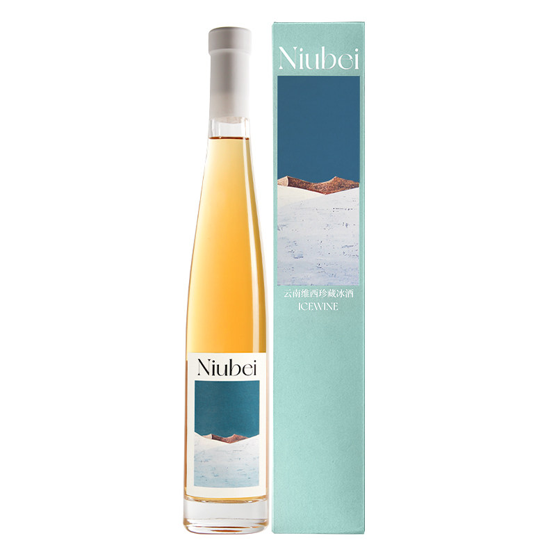 【强烈推荐 超好喝～】Niubei云南维西珍藏冰酒375ml 礼盒装 2023