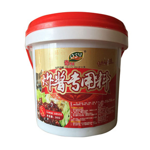 奇思源炸酱面专用酱老北京杂酱面炒肉沫臊子拌酱甜面酱拌面条调料