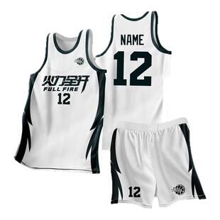 篮球服定制套装男全身印制学生比赛队服潮流免费印号宽松个性球衣