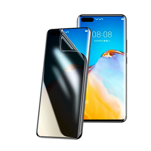 大集汇适用华为p40pro手机膜pura70钢化膜mate80/60防窥膜50/40ultra全屏p60art防窥p30p50e新款30epro偷窥20