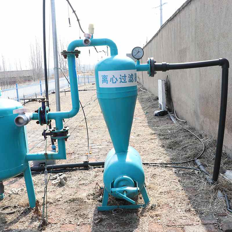 批发农业节水灌溉手动离心砂石过滤器 滴灌过滤器 离心网式过滤器