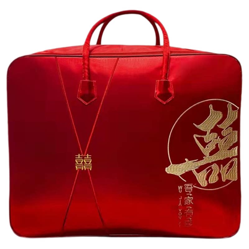 婚庆四件套红色喜被装棉被的包装