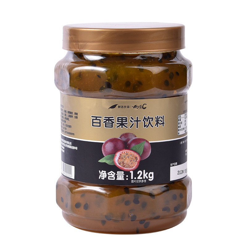 百香果茶原料鲜活果汁水果优果C百香果蜂蜜柚子桂圆红枣多种口味