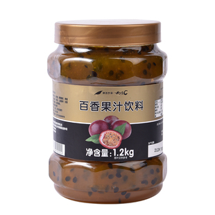 百香果茶原料鲜活果汁水果优果C百香果蜂蜜柚子桂圆红枣多种口味