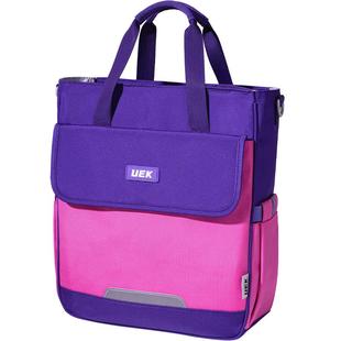 uek小学生补习袋初中便携美术袋1-3-6年级儿童手提书包男女补课袋