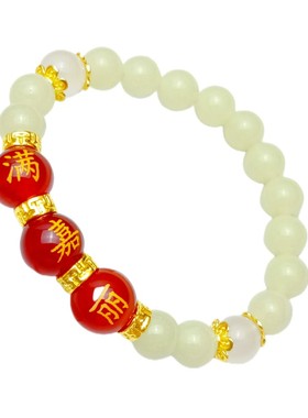 名字刻字手链夜光石发光手串