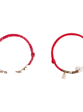 2026马年本命年999足银红绳手链